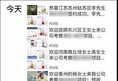 微信圖片_20201019134703.jpg 微信圖片_20201019134703.jpg